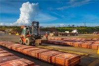 Copper Cathode